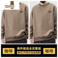 YANXU美式卫衣男新款长袖T恤打底衫ins潮牌宽松休闲圆领上衣男士