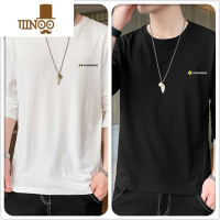 YANXU长袖t恤男士夏季薄款时尚ins潮流帅气宽松显瘦大码打底衫