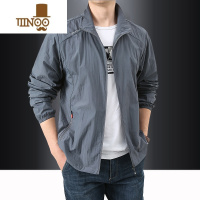 YANXU2023冰丝速干防晒衣夏季男士立领薄款外套户外透气男装防晒服外衣