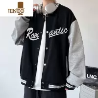 YANXU夹克外套男士港风ins宽松潮流拼接棒球服情侣款宽松上衣服