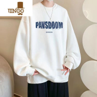 YANXU薄款圆领卫衣男ins港风潮牌宽松百搭潮流长袖情侣装加绒外套