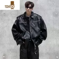 YANXU痞帅机车皮衣夹克男2023新款街头复古港风潮牌嘻哈感翻领外套