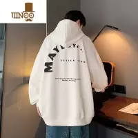 YANXU男士连帽印花卫衣时尚休闲潮牌港风外套ins男生新款上衣服