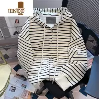YANXU国潮牌港风美式撞色条纹卫衣开衫男女薄款宽松休闲连帽外套