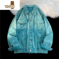YANXU渐变秋季牛仔外套男美式街头嘻哈潮牌痞风休闲百搭翻领夹克衫
