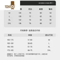 YANXU@ 日系复古条纹长袖衬衫男2023秋季新款休闲翻领衬衣