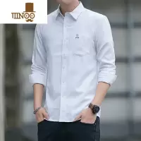 YANXU黑白色长袖衬衫男士2023新款商务休闲衬衣男夏装寸衫上衣服