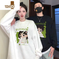 YANXU不一样的情侣装秋季2023新款网红感宽松港风圆领长袖卫衣外套