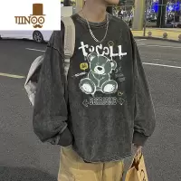 YANXU卫衣男2023新款潮牌痞帅圆领美式外套oversize男生上衣服