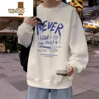 YANXU卫衣男士2023新款潮牌青少年美式圆领长袖t恤宽松衣服