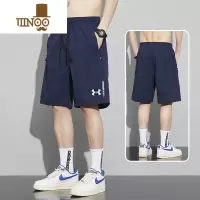 YANXUULST AURORA新款冰丝休闲短裤男士夏季薄款宽松外穿速干五分裤