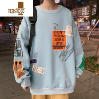 YANXU卫衣男秋季新款青少年长袖韩版ins潮牌宽松休闲衣服百搭舒适上衣