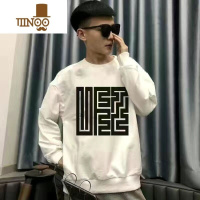 YANXU男士卫衣上衣t恤修身长袖青少年潮流潮牌百搭ins快手体恤