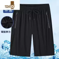 YANXU冰丝速干五分裤男中年爸爸夏装休闲短裤中老年人薄款宽松大码中裤