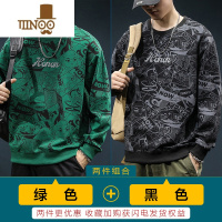 YANXU卫衣男2023新款圆领宽松刺绣印花男生休闲上衣外套秋季打底衫