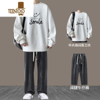 YANXU青少年卫衣套装男生新款长袖美式潮牌圆领大高中学生冬