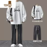 YANXU青少年卫衣套装男生新款长袖美式潮牌圆领大高中学生冬