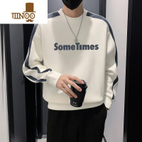 YANXU感撞色卫衣男潮流长袖T恤上衣服2023新款潮牌痞帅外套