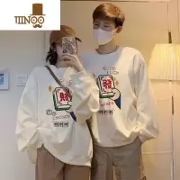 YANXU特别的情侣装卫衣一男一女款潮流圆领薄款宽松秋季装长袖外套