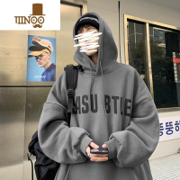 YANXU奶茶棕卫衣男美式oversize高街情侣套头连帽外套潮牌ins