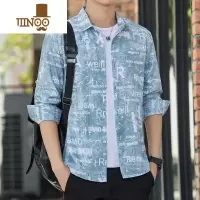 YANXU夏季男士长袖衬衫冰丝凉感薄款防晒透气外穿衬衣宽松港风潮牌外套