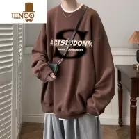YANXU美式复古卫衣男秋季青少年潮牌字母印花宽松休闲圆领套头外套
