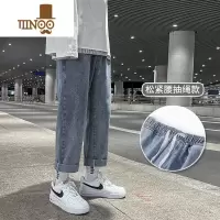 YANXU2023早春直筒宽松松紧牛仔裤男新款潮牌九分裤休闲阔腿长裤子