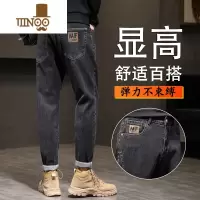 YANXU男士休闲牛仔裤夏季九分男装2023新款潮牌宽松直筒男生长裤子