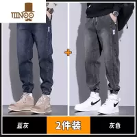 YANXU牛仔裤男士宽松百搭潮牌I休闲束脚裤2023年新款哈伦裤子