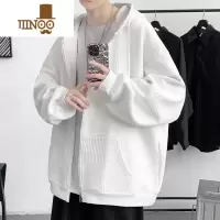 YANXU华夫格卫衣男士2023秋季新款白色宽松棒球服上衣拉链连帽开衫外套
