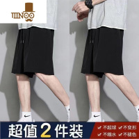 YANXU短裤男夏季超薄冰丝短裤男生运动外穿潮牌休闲五分裤速干沙滩裤子