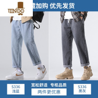 YANXU牛仔裤男2023年秋季直筒宽松男士长裤子青少年休闲帅气浅色九分裤