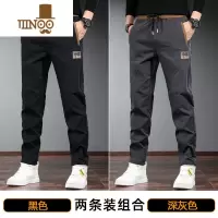 YANXU男夏季冰丝薄款休闲裤直筒运动长裤子男士韩版潮流大码百搭工装裤