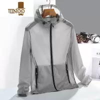 YANXU防晒衣男超薄冰丝外套透气防晒服韩版潮流户外防水皮肤衣夏季夹克
