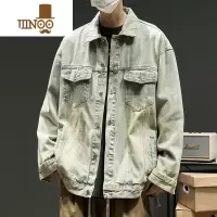 YANXU牛仔外套男款感痞帅男生休闲潮流潮牌开衫夹克男秋季新款