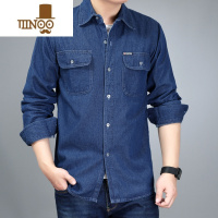 YANXU牛仔衬衫男工地电焊工防烫耐磨工作服防晒长袖外套衬衣