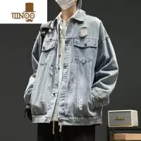 YANXU破洞牛仔外套男新款美式高街ins潮牌工装夹克男生休闲上衣