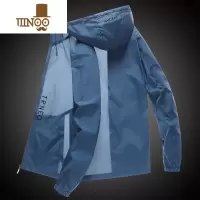 YANXU冰丝防晒衣男士夏季新款潮流休闲夹克外套轻薄防晒服户外皮肤风衣