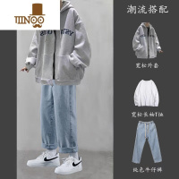 YANXU港风开衫男士卫衣秋季宽松休闲套装学生潮流男装一套搭配帅气外套