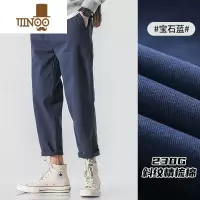 YANXUWOODSOON九分裤男士春季休闲裤男裤子款宽松简约百搭棉直筒裤