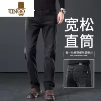 YANXU秋季高端黑色牛仔裤男款宽松直筒长裤2023新款中年棉弹款男裤