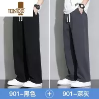 YANXU裤子男款夏季薄款拖地阔腿裤直筒卫裤男宽松潮牌黑色运动休闲长裤