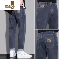 YANXU男士休闲牛仔裤直筒宽松夏季薄款九分男装2023新款男生长裤子