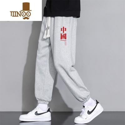 YANXU裤子男士宽松束脚百搭国潮休闲长裤秋天男款灰色运动卫裤潮
