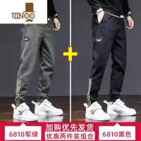 YANXU2023新款潮牌休闲裤男士工装宽松哈伦裤束脚三条杠运动长裤子
