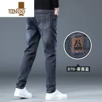 YANXU2023年夏季薄款牛仔裤男士潮牌宽松直筒夏天弹力透气休闲长裤子男