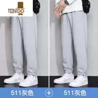 YANXU卫裤男士款潮牌运动休闲长裤男生宽松百搭束脚工装裤子