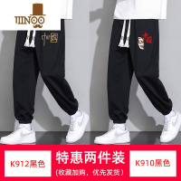 YANXU国潮裤子男春季新款潮流休闲运动裤帅气抽绳束脚学生长裤百搭卫裤