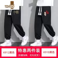 YANXU国潮裤子男春季新款潮流休闲运动裤帅气抽绳束脚学生长裤百搭卫裤