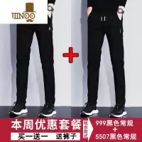 YANXU秋季休闲裤男直筒宽松运动长裤子男2022新款韩版潮流百搭款